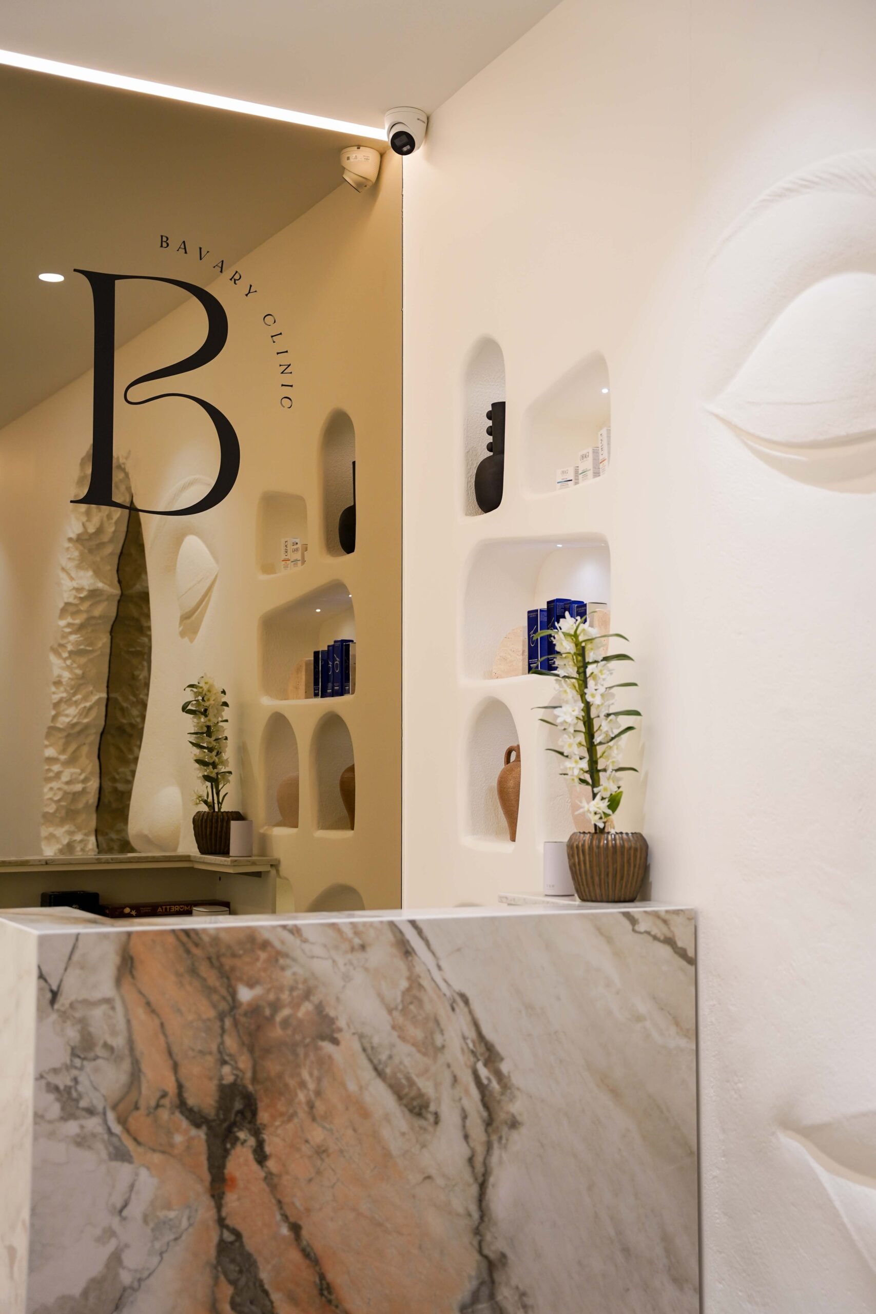 Bavary Clinic London reception close-up